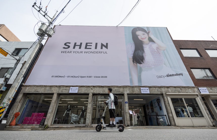 서울 성동구 성수동에 위치한 쉬인 팝업스토어의 모습. /뉴스1