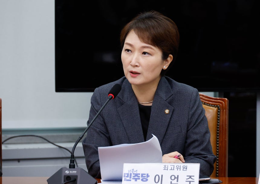 이언주 더불어민주당 최고위원/뉴스1 