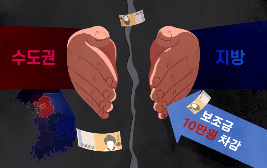 그래픽=정서희