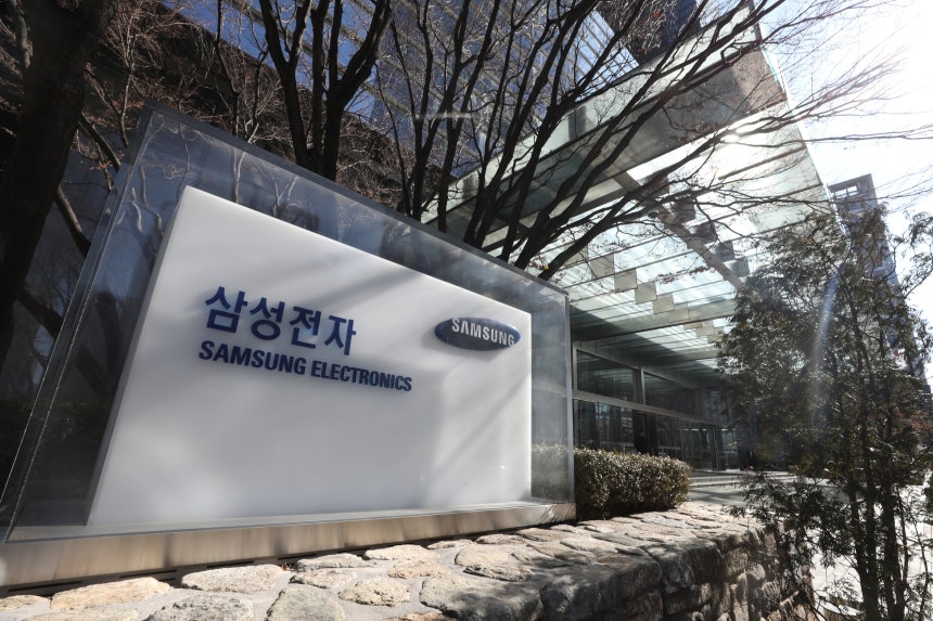 서울 서초구 삼성전자 본사 전경. /뉴스1
