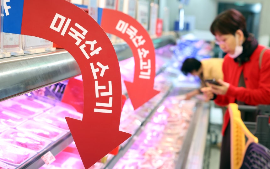 서울 한 대형마트 미국산 소고기가 진열된 모습. /뉴스1