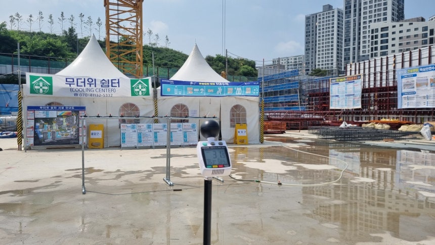 건설현장 체온측정기 및 무더위 쉼터 설치 사진 / 사진 = LH
