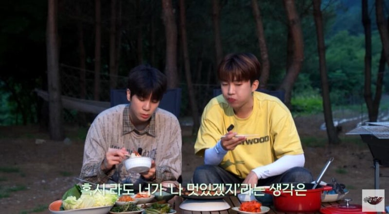 <b>임영웅</b> “지금 이미지 꼬리표 된다”… <b>정동원</b>에 ‘현실 조언’