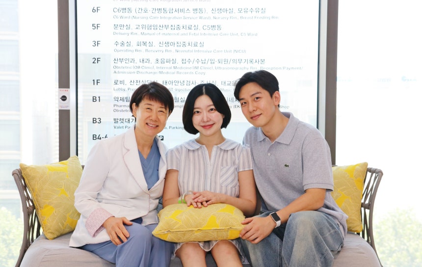 주치의 강남차여성병원 김문영 교수와 레이디제인, 임현태씨 부부(차병원 제공)