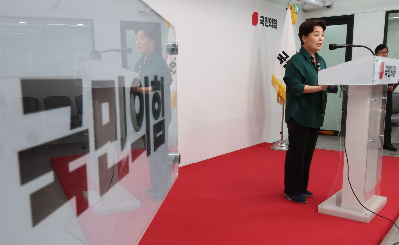 미뤄진 의총·先 전당대회…국힘 <b>혁신위</b> 좌초 위기