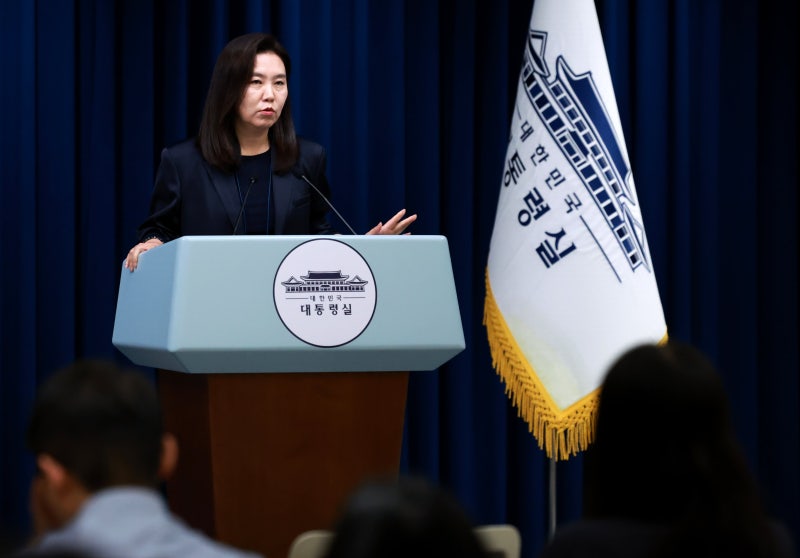 대통령실 “<b>세종시</b> 실종사고, <b>공직기강 해이</b> 발견 시 엄벌”