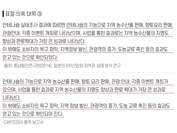 그래픽=정서희