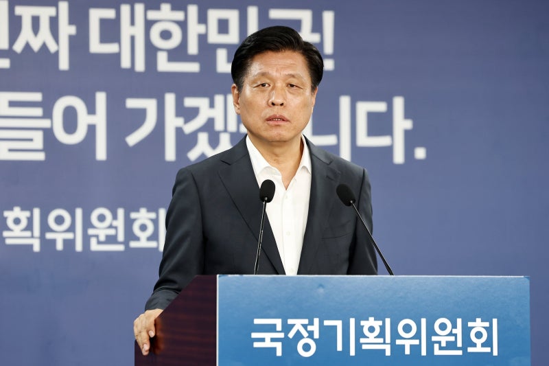 <b>민주당</b> 신임 <b>사무총장 조승래</b>·정책위의장 한정애
