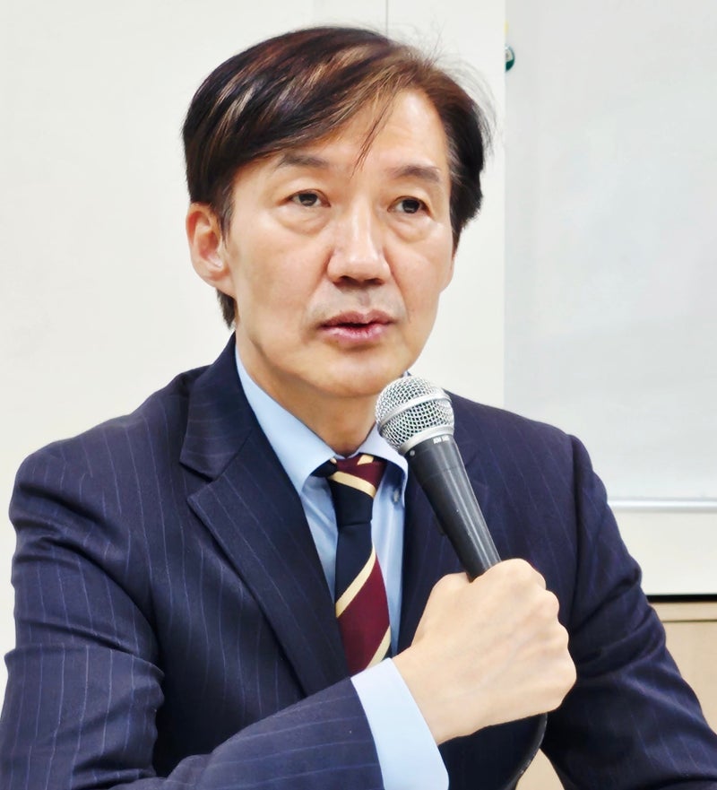 조국 “<b>나경원</b>, <b>윤석열</b>·김건희에게 아양…행복하지 않았을 것"