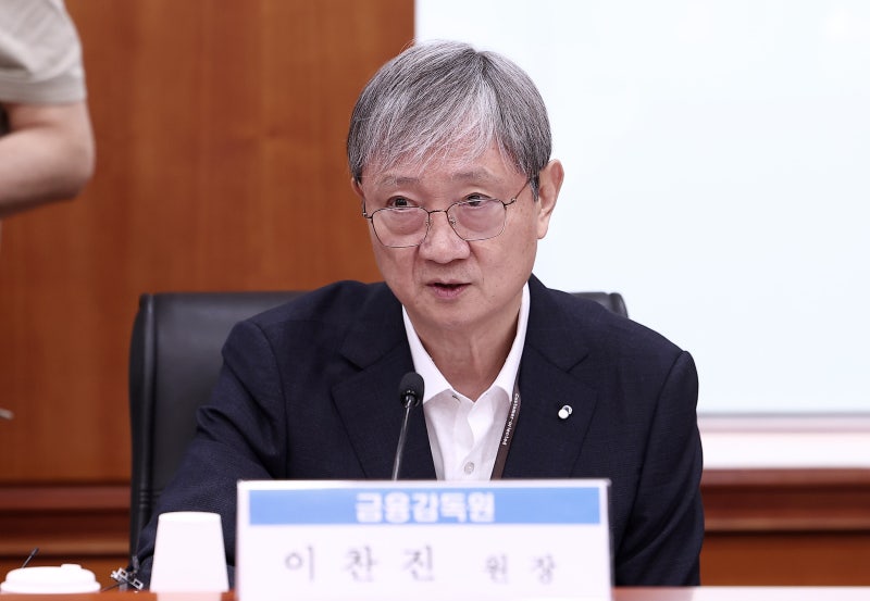 19개 금융사 CCO 소집한 이찬진… “<b>소비자</b>보호 거버넌스 구축 필수적”