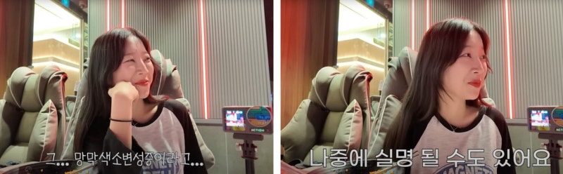 “실명될 수도 있어”… <b>쯔양</b>, <b>망막색소변성증 투병</b> 고백