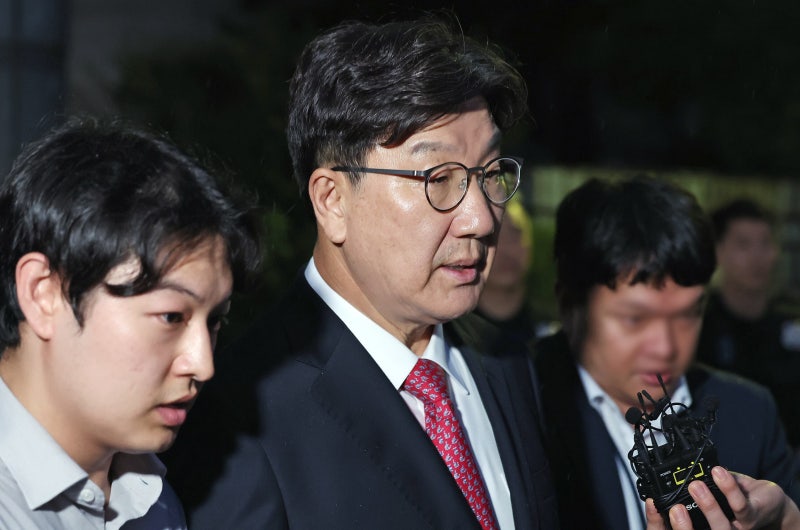 ‘통일교 의혹’ <b>권성동</b> 의원 <b>구속적부심</b> 심문 시작