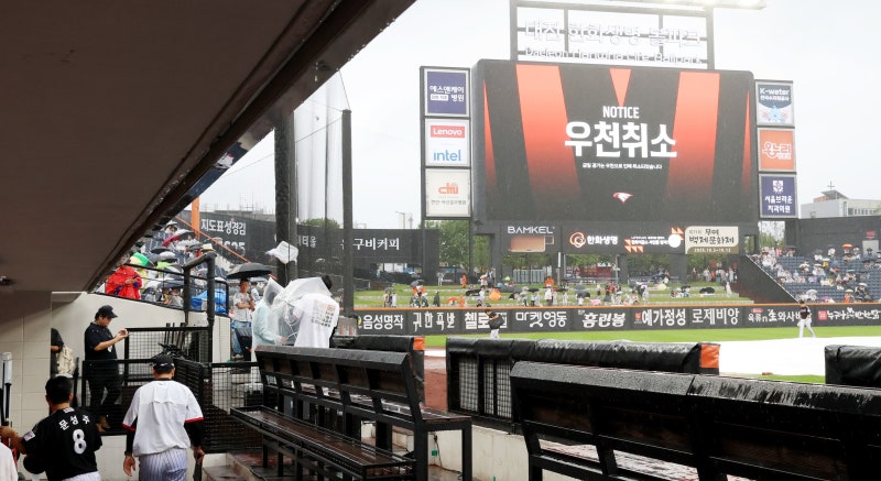 <b>우천</b>에 <b>프로야구</b> 광주·창원 경기 취소… <b>와일드카드</b>전 6일 개막