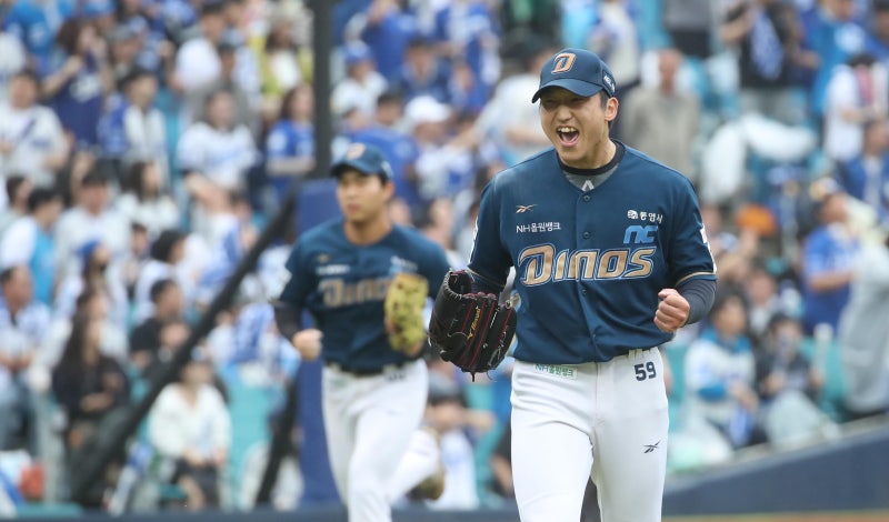 NC, 와일드카드 결정 1차전서 <b>삼성</b> 제압… ‘데일리 MVP’에 구창모