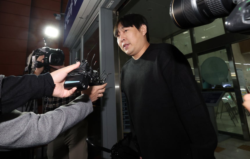 개그맨 이진호. /뉴스1