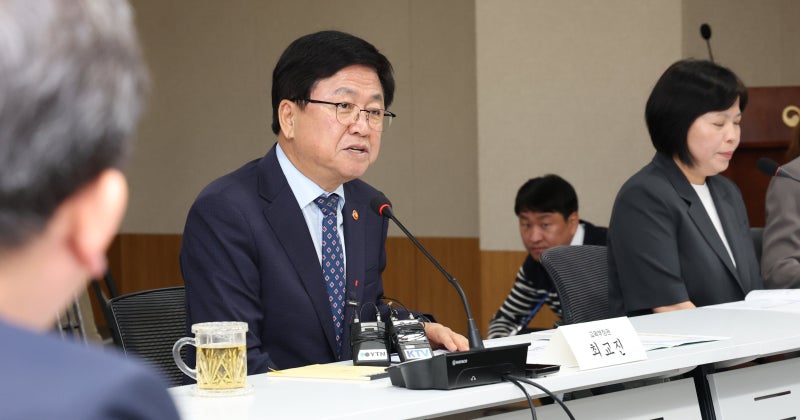 교육부, 전국 대학과 <b>캄보디아 사태 대응</b> 방안 논의