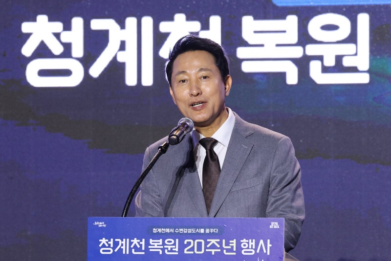 차기 서울시장 적합도, <b>오세훈</b> 25%로 1위