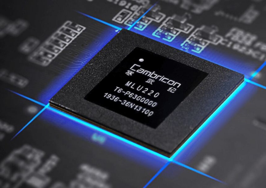 캠브리콘의 엣지 AI 가속기 쓰위안 220 제품./캠브리콘