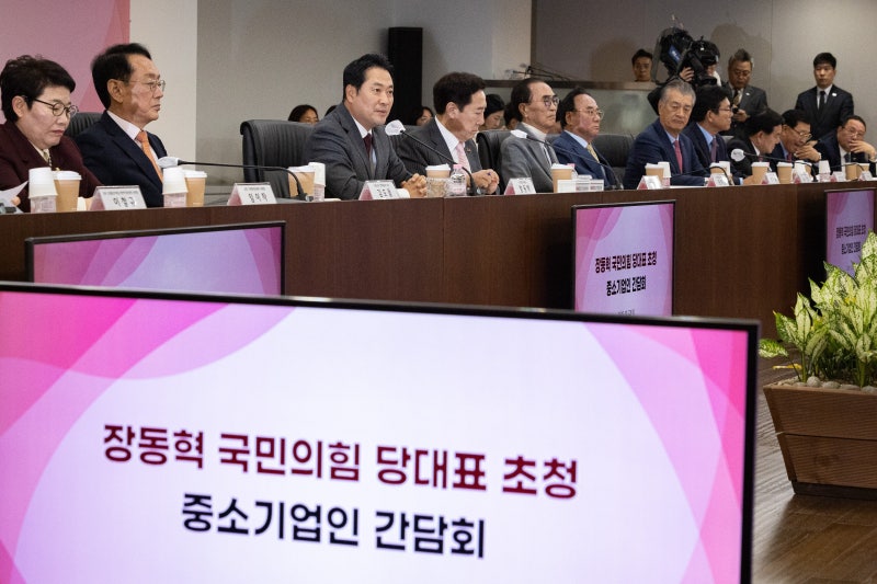 <b>중소기업계</b> “통상 문제·공공조달 불공정 해소 시급”…여당 대표에 건...