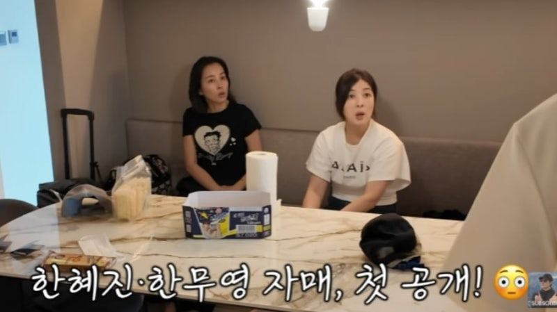 김강우, ‘한혜진 친언니’ 아내 얼굴 공개… 똑 닮은 <b>외모</b>