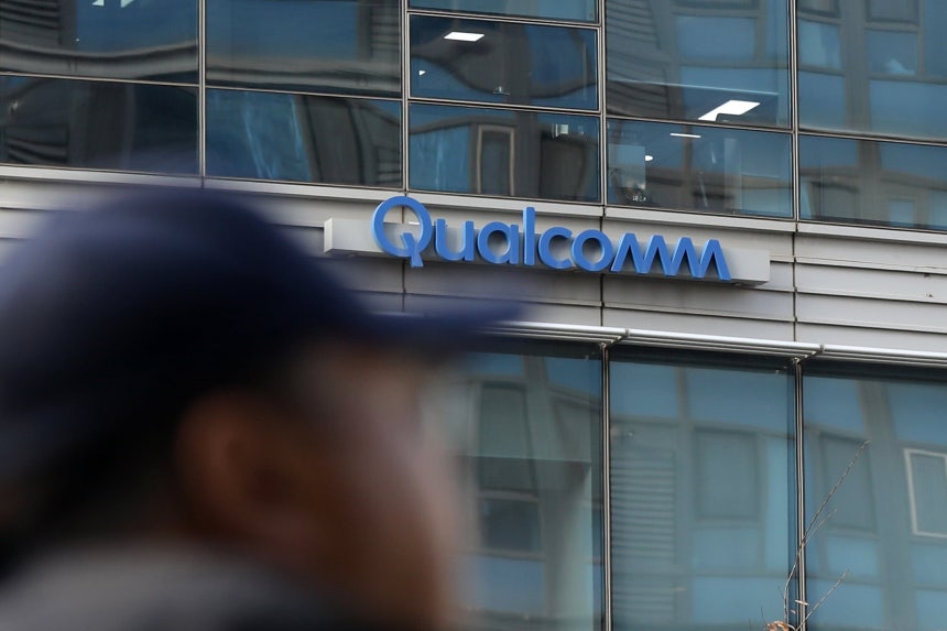 한국 퀄컴 코리아 본사가 입주한 서울 강남구 건물 앞으로 시민들이 오가고 있다./뉴스1 DB