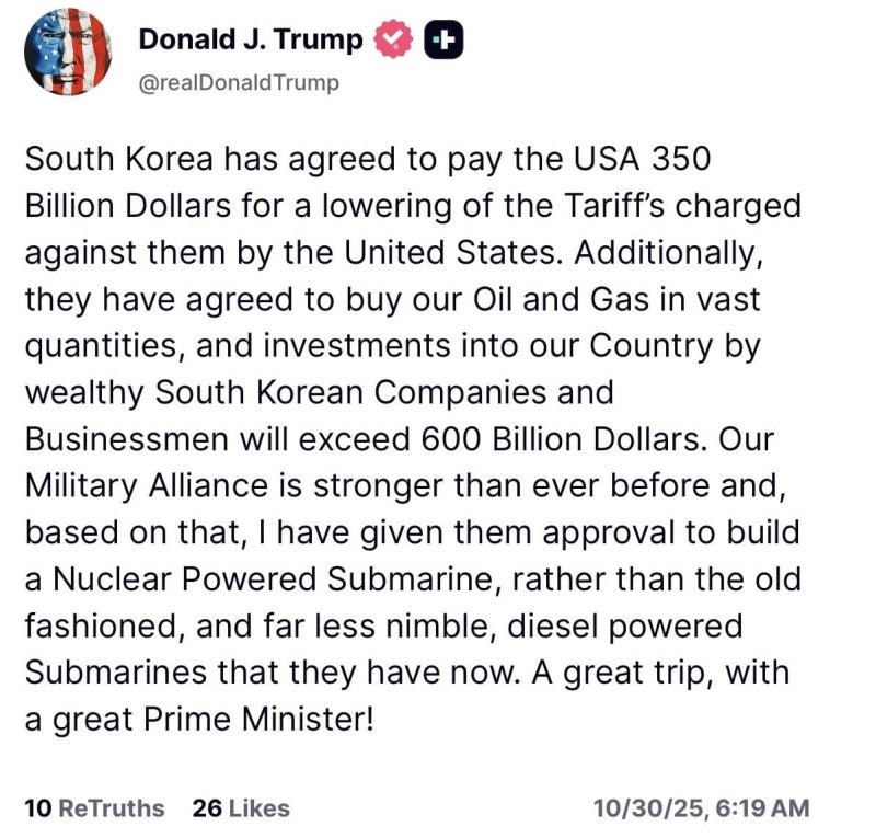 <b>트럼프</b>, 트루스소셜에 韓 대통령 ‘<b>총리</b>’로 오기… 뒤늦게 수정