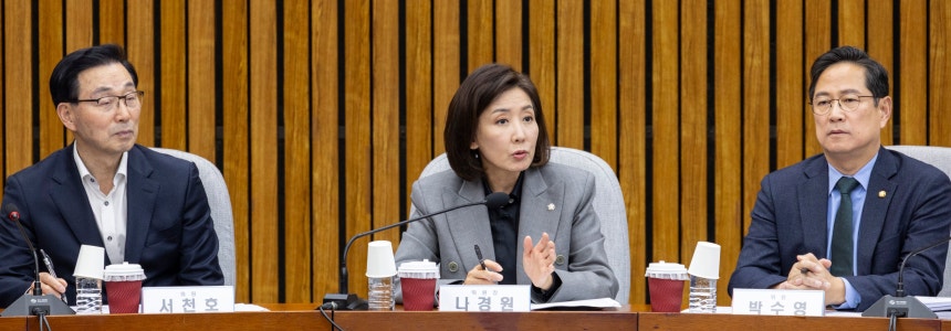 국민의힘 지방선거 총괄기획단장인 나경원 의원이 7일 국회에서 열린 기획단 회의에서 발언하고  있다./연합뉴스