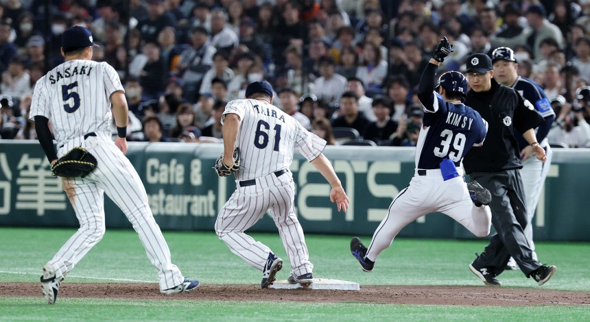 15일 일본 도쿄돔에서 열린 2025 K베이스볼 시리즈 대한민국과 일본의 평가전. /연합뉴스