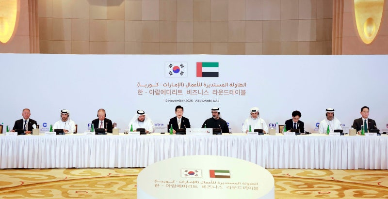 AI·방산 기업 총출동…韓-<b>UAE</b> “‘윈윈’ 체계 만들자”