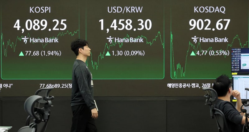 <b>엔비디아</b>發 <b>훈풍</b>에… 코스피, 2거래일 만에 4000선 회복