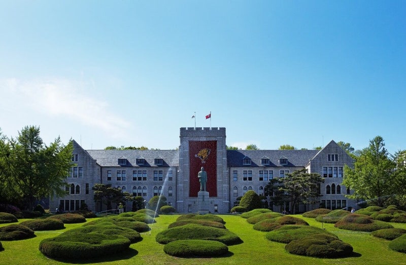 고려대서 또 집단 부정행위 정황
이번엔 온라인 퀴즈시험