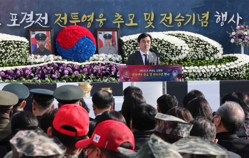 <b>연평도 포격전</b> 15주년 전승 기념식… “위국헌신 잊지 않을 것”