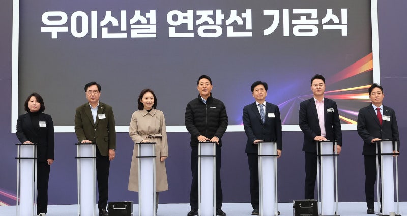 서울시, ‘솔밭공원역-방학역 연결’ <b>우이신설 연장선 착공</b>