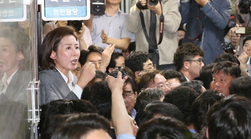 검찰, 野 의원직 상실형 없는 ‘<b>패스트트랙 충돌</b>’ 1심 결과에 <b>항소</b> 포...