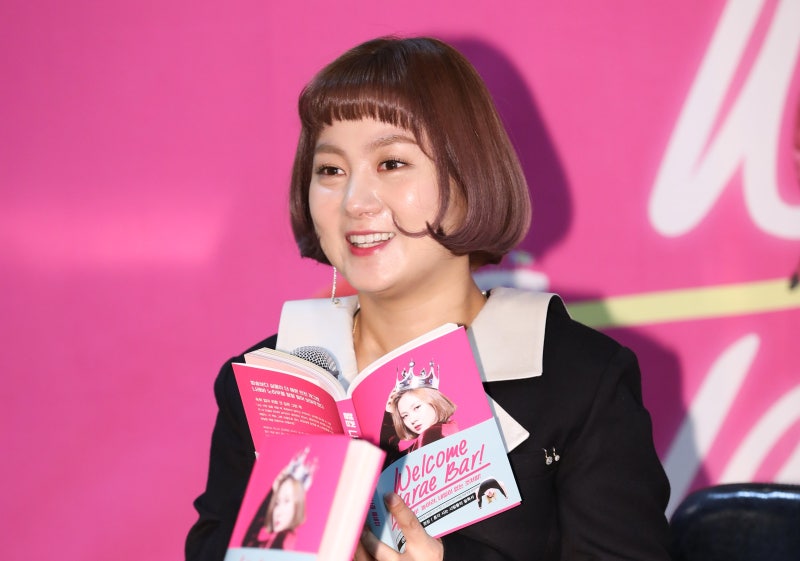 ‘<b>갑질</b> 의혹’ <b>박나래</b>, 상해 등 혐의로 경찰 입건
