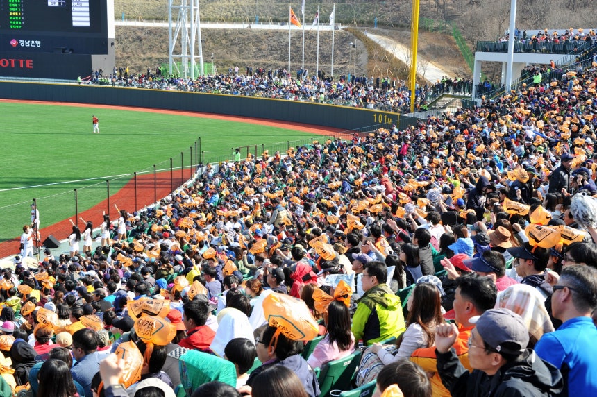울산 문수야구장에서 열린 시범경기. /뉴스1
