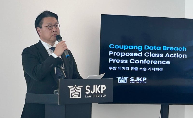“미국, 유럽 소비자 데이터도 유출 가능성”… 美 <b>쿠팡</b> 상대 ‘징벌적...