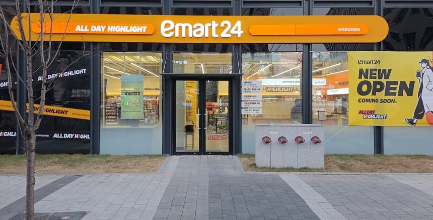 이마트24가 최근 문을 연 프로토타입 매장 '마곡프리미엄점' 외관./이마트24 제공