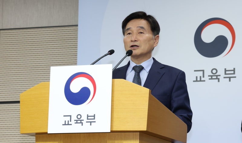 ‘수능 불영어 논란’에 <b>오승걸</b> 한국교육과정<b>평가원장 사임</b>