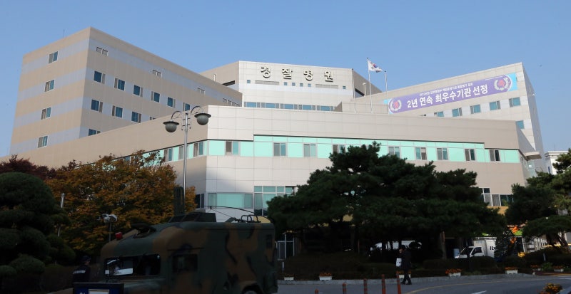 <b>음주운전</b>으로 공석 된 <b>경찰병원장</b>, 직무대행도 <b>음주</b> <b>전력</b>