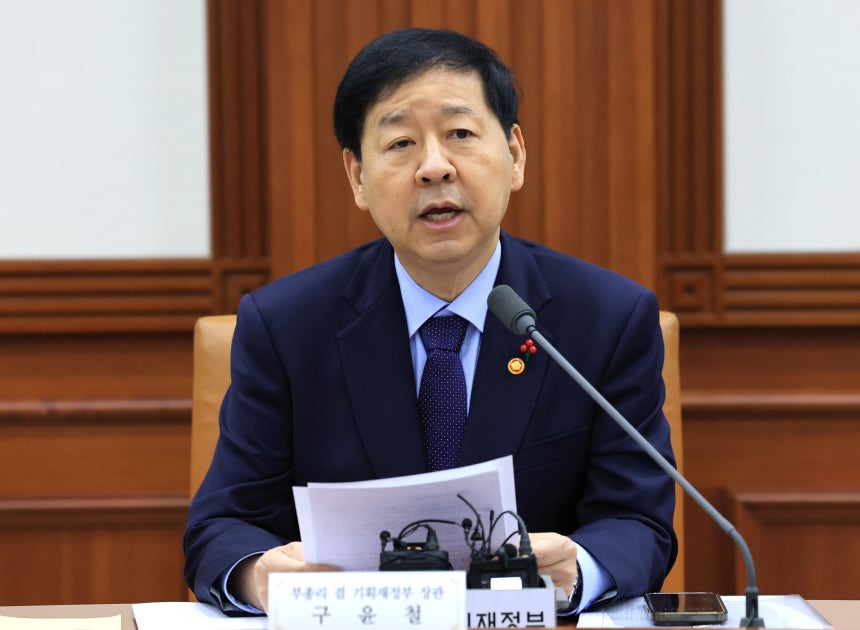  구윤철 경제부총리 겸 기획재정부 장관이 12일 서울 종로구 정부서울청사에서 열린 대외경제 장관회의에서 모두발언을 하고 있다./뉴스1