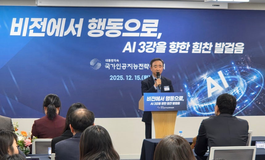 임문영 국가인공지능전략위원회 부위원장이 15일 서울 중구 서울스퀘어에서 열린 위원회 출범 100일 기자간담회에서 발언하고 있다./심민관 기자