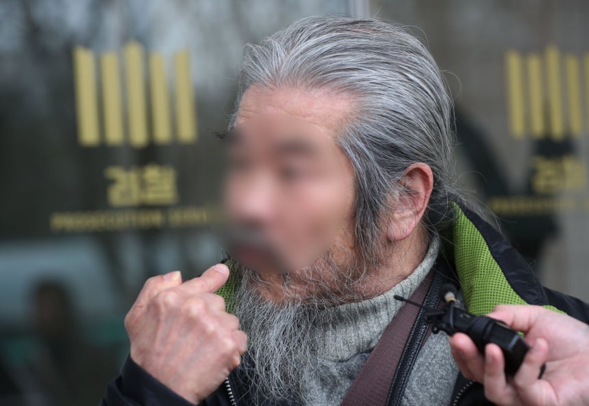 아동 성폭행범 조두순./뉴스1