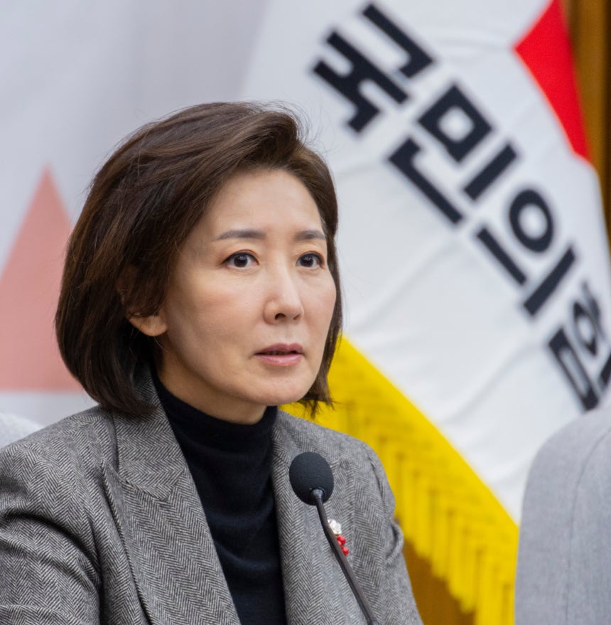 국민의힘 지방선거총괄기획단 위원장인 나경원 의원이 지난 15일 국회에서 열린 지방선거총괄기획단-전국청년지방의원협의회 연석회의에서 인사말을 하고 있다. /연합뉴스