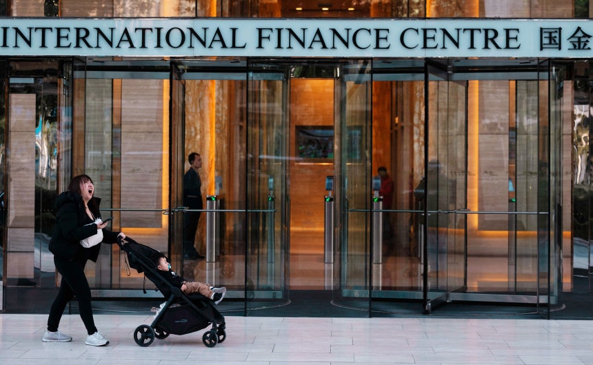 상하이 국제금융센터./EPA연합뉴스