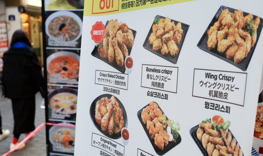 ���� �ó��� �� ġŲ���� ������ �ù��� �������� �ִ�. /����1