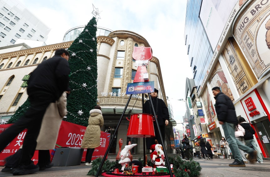 ũ�������� �̺��� 24�� ���� ���� �߱� �����Ÿ��� ������ �ڼ����� ���� �ִ�. /����1