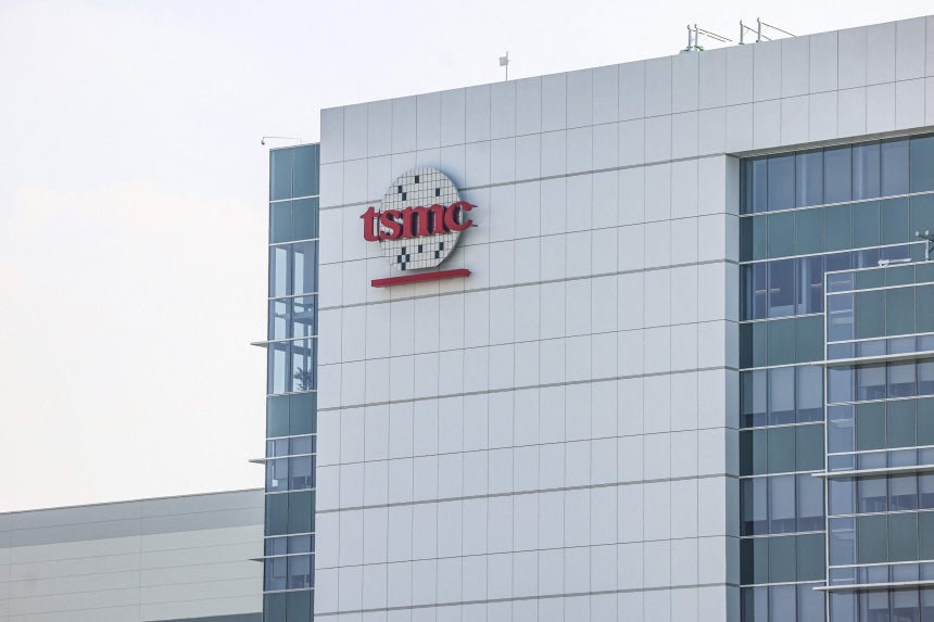 TSMC 공장./연합뉴스