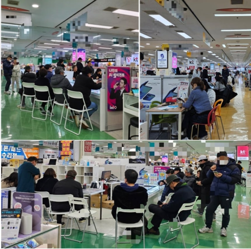 지난 3일 휴대폰 판매의 성지로 불리는 강변 테크노마트에서 고객들이 휴대폰을 교체하기 위해 상담받고 있는 모습./안상희 기자