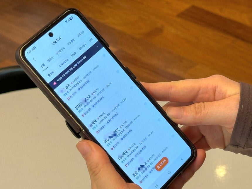 사용자가 닥터나우 앱을 이용하고 있다./조선비즈